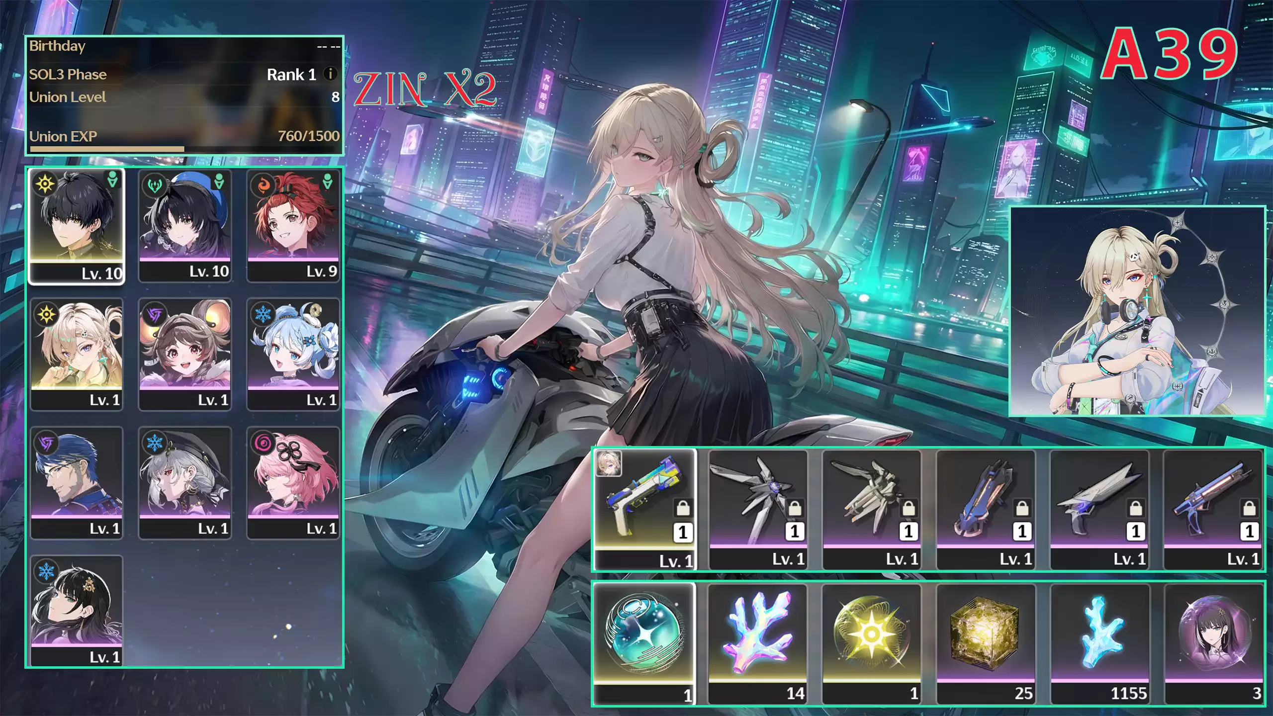 Lynae C0 vũ khí banner thường